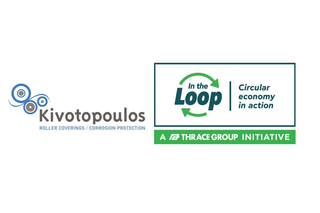 Kivotopoulos- Thrace - In the Loop.en