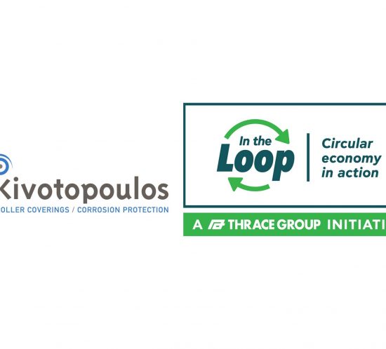 Kivotopoulos- Thrace - In the Loop.en